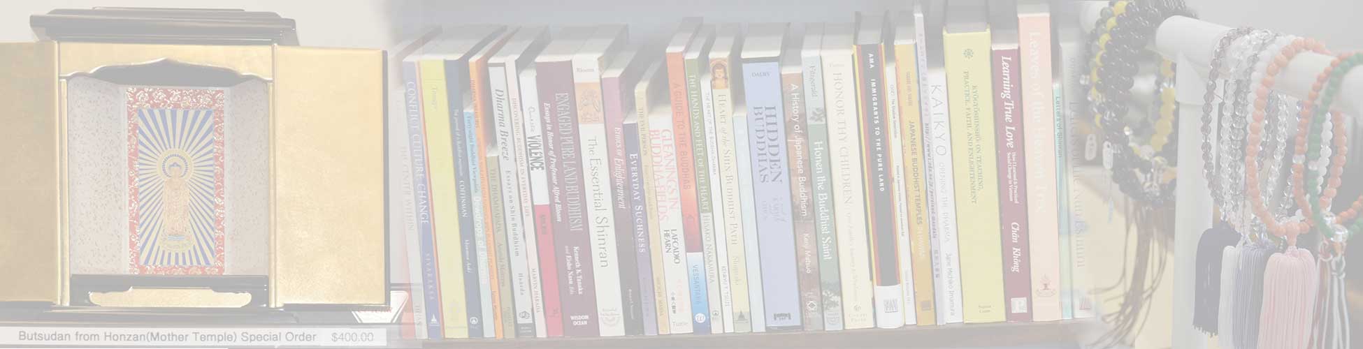 Hongwanji Hawaii Bookstore